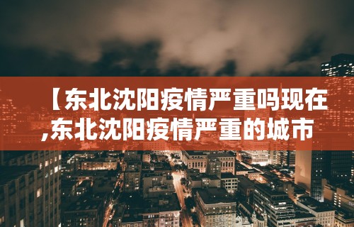 2026首发辅助“立四麻将怎么下挂”(果然有透视挂) 
