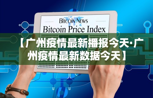 简单学会“手机群里打麻将有挂吗”详细分享装挂步骤教程