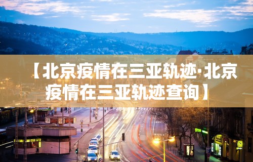 科技分享“天天卡五星麻将开挂神器”开挂(透视)辅助教程