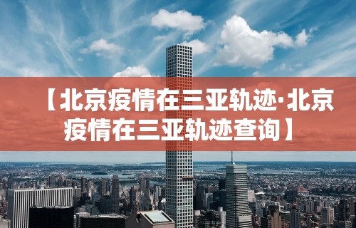实操教程“手机麻将有挂的么	”分享必要外挂教程