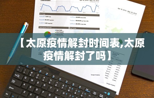 推荐辅助使用‘中至吉安王炸有挂吗”辅助工具插件,揭秘技巧开挂