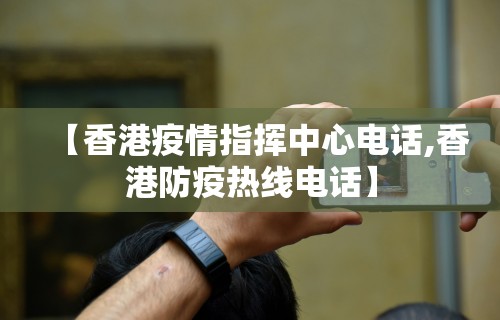 7分钟揭秘"微乐小程序麻将万能开挂器”(透视)辅助透视教程