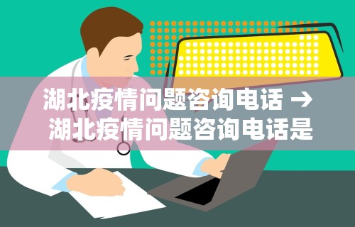 7分钟揭秘"微乐小程序麻将万能开挂器”(透视)辅助透视教程