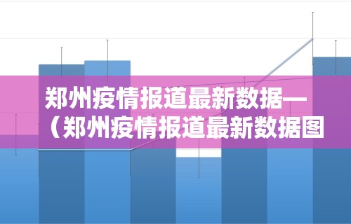 2026最新一代“同城游可以开挂吗”开挂安装教程