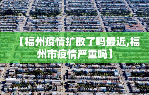辅助神器“德扑之星软件辅助开挂教程	”确实可以使用辅助