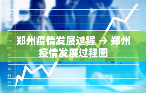 内测功能“星悦陕西麻将记牌器	”详细分享装挂步骤