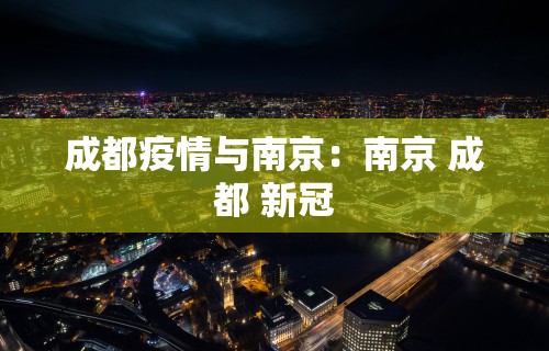 【知识科普】“老铁十三水怎么开挂教程”(详细透视教程)-知乎