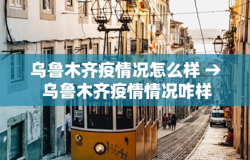 7分钟揭秘迅奇麻将斗牛挂安装”揭秘透视辅助万能挂用法