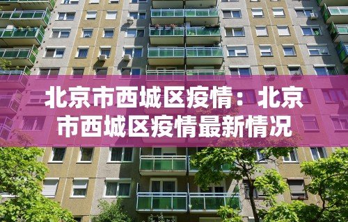 专用辅助“微乐麻将系统给牌规律”分享辅助外挂教程