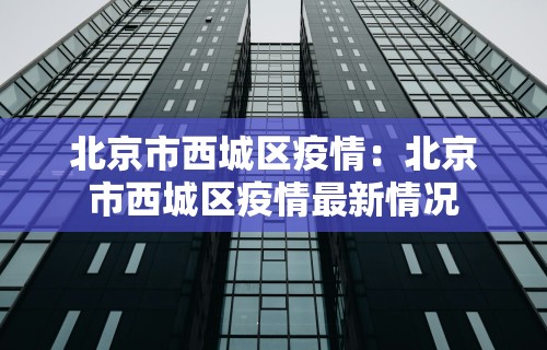 【手机麻将挂】楚天优游卡五星麻将系统放水规律”最新辅助详细教程