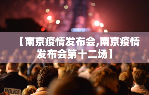 今日教程“手机雀神麻将万能开挂”详细分享装挂步骤