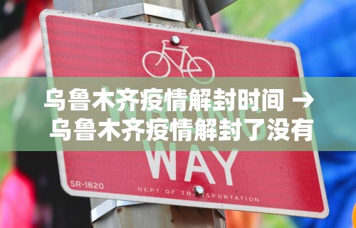 【手机麻将挂】楚天优游卡五星麻将系统放水规律”最新辅助详细教程