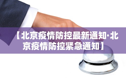 3分钟学会“手机麻将真的可以开挂吗(辅助外挂+教程) 3分钟学会“手机麻将真的可以开挂吗(辅助外挂+教程)