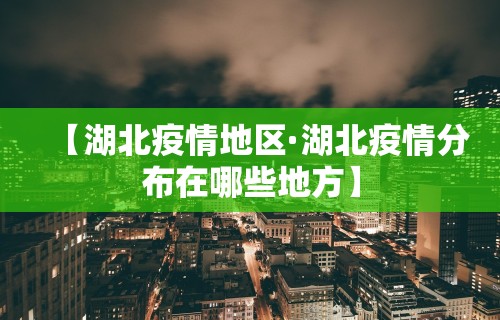 辅助神器“德扑之星软件辅助开挂教程”确实可以使用辅助