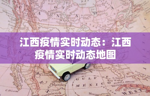 科技通报“星悦陕西麻将挂视频”开挂辅助脚本+详细开挂安装教程