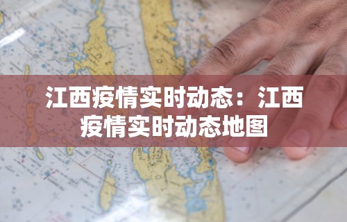 7分钟揭秘迅奇麻将斗牛挂安装”揭秘透视辅助万能挂用法