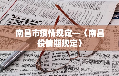 必学教你安装“棋牌开挂会被发现吗”通用版下载教程！
