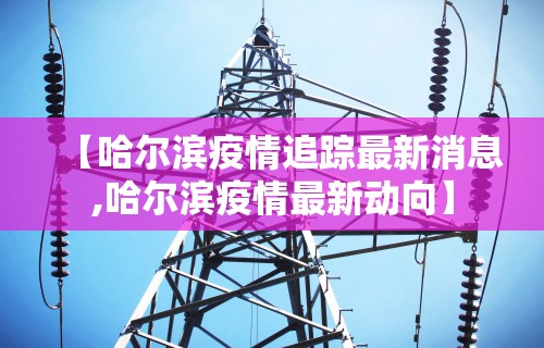 辅助盘点“南宁麻将必赢神	”(果然有透视挂)