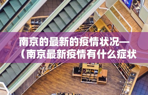 【技术分享】“长春麻将有什么技巧	”(透视)开挂辅助脚本+详细开挂安装教程