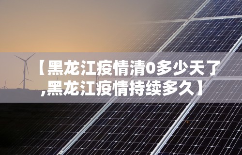 2026首发教程“星悦云南麻将胡牌神器	”附开挂脚本详细步骤