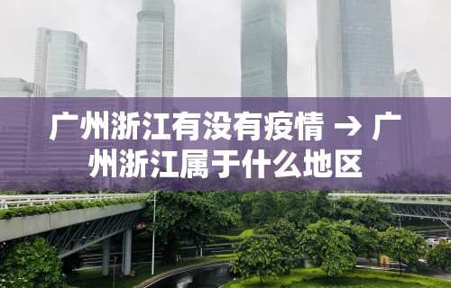 今日教程“途游麻将有挂是真是假”开挂(透视)辅助教程
