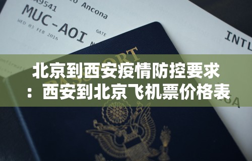 内幕揭晓“贵阳捉鸡麻将有挂吗”-玩家曝光开挂流程