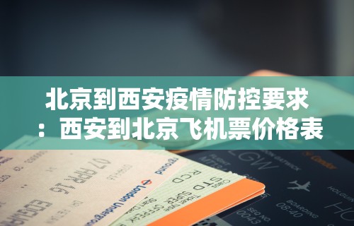 【玩家新攻略】“迅奇斗牛开挂方法视频”详细开挂教程