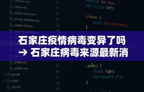 详细分享“川麻圈到底有没有挂”(透视挂)详细用法教程