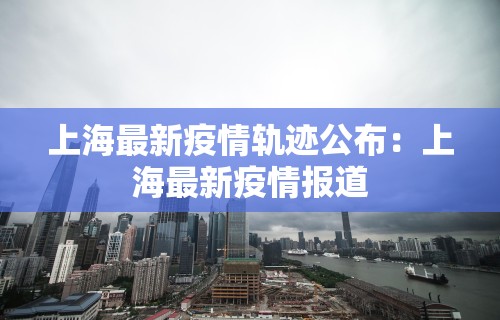 最新一款“血战到底擦挂”原来可以开挂