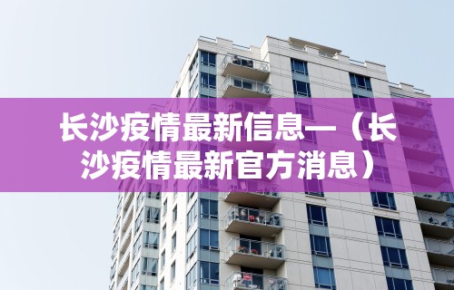 一分钟了解!开心福建麻将为什么天天输	”真实开挂技巧分享