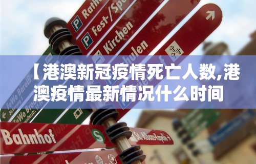 科普一下朋友局麻将开挂”开挂神器{透视辅助}全揭秘
