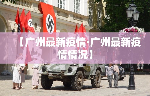 实测辅助“友乐南宁麻将开挂作弊是真的吗”(透视)辅助透视教程