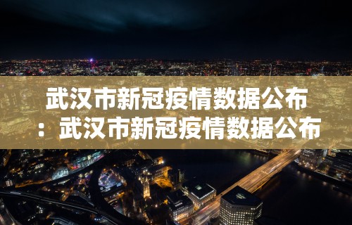 【重大消息】“八闽掌上麻将有挂吗”(原来确实是有挂) 