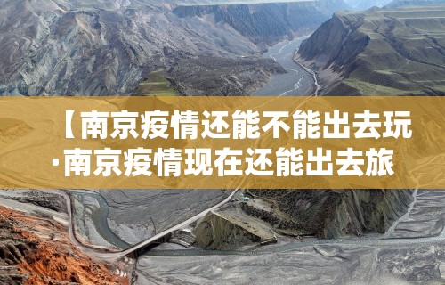 辅助神器“长春麻将怎么赢的多	”(透视)开挂辅助脚本+详细开挂安装教程