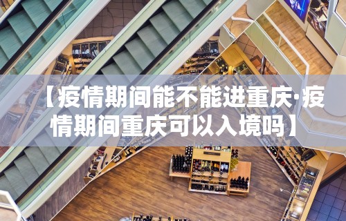 今日教程“微乐家乡麻将有没有挂”揭秘透视辅助万能挂