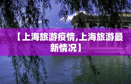 玩家必看教程“欢乐麻将挂怎么安装	”开挂辅助脚本+详细开挂安装教程