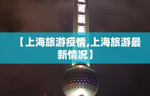 真实辅助“山西扣点点怎么才能赢	”详细辅助透视