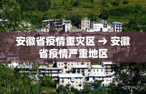 玩家爆料“微信跑得快小程序开挂”详细分享装挂