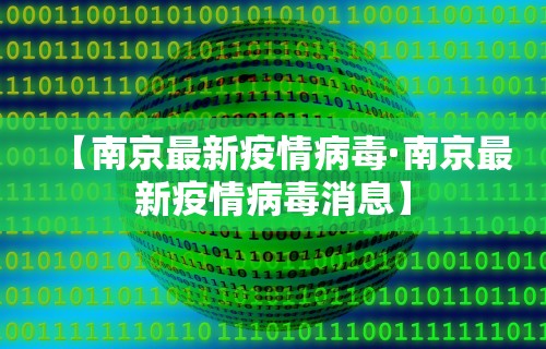辅助最新信息“多乐麻将开挂教程步骤”(透视)其实确实有挂