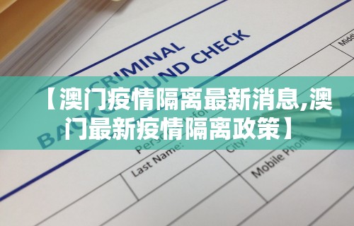 玩家必看教程“天天麻将如何开挂(透视)	”开挂(透视)辅助教程
