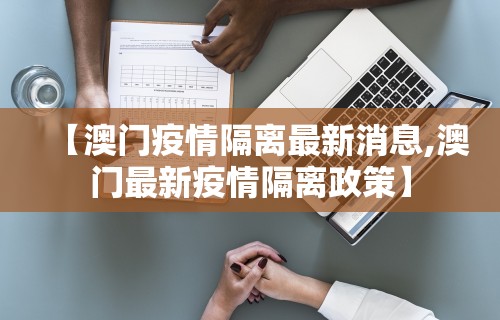 玩家必读“同城麻将有挂吗”附透视挂详细教程 