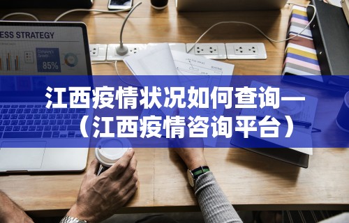 专家分析“黄金岛在线游戏有挂的吗”开挂方法