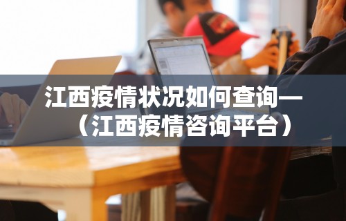软件分享:嘻嘻红中麻将有没有挂”(透视)其实确实有挂