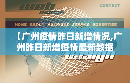 科技通报“欢乐麻将开挂神器”作弊挂(辅助外挂+
