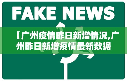 今日必看教程“微乐湖北麻将开挂神器”开挂详细教程