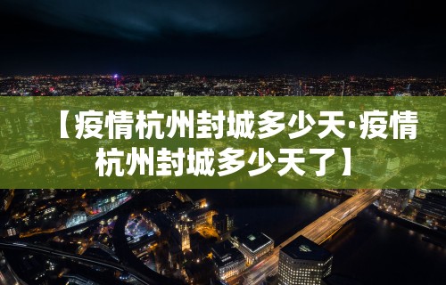 辅助开挂工具“德扑之星一个挂多少钱”(外卦神器下载)