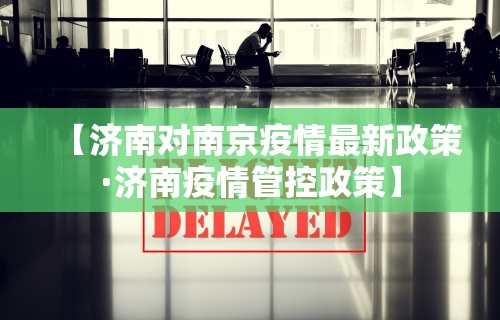必胜技巧全攻略“手机打麻将想买个挂	”(果然有透视挂) 