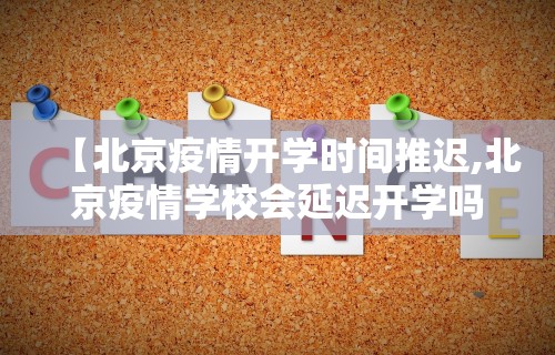 辅助最新信息“微乐四川麻将有没有挂	”开挂(透视)辅助教程