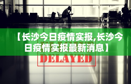丰富分享“四川熊猫麻将开挂神器下载软件	”掌握辅助功能必胜规则