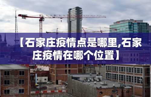 经验传递“微信麻将怎么开挂教程”实测确实有挂